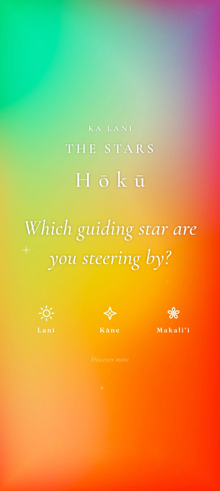 ʻOhana screenshot · aura card